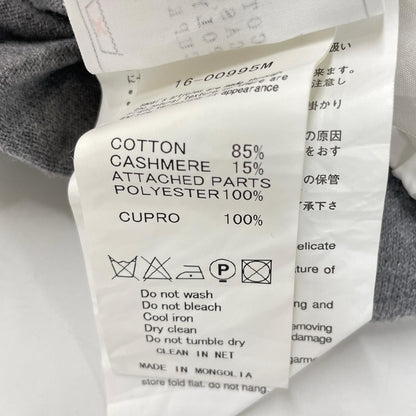 sacai サカイ 16-00995M グレー カシミヤ混 ドローコード Vネック カーディガン トップス