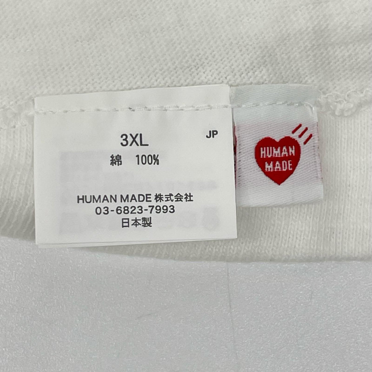 HUMAN MADE ヒューマンメイド XX30TE001 ×レッドウィング ホワイト GRAPHIC T-SHIRT トップス