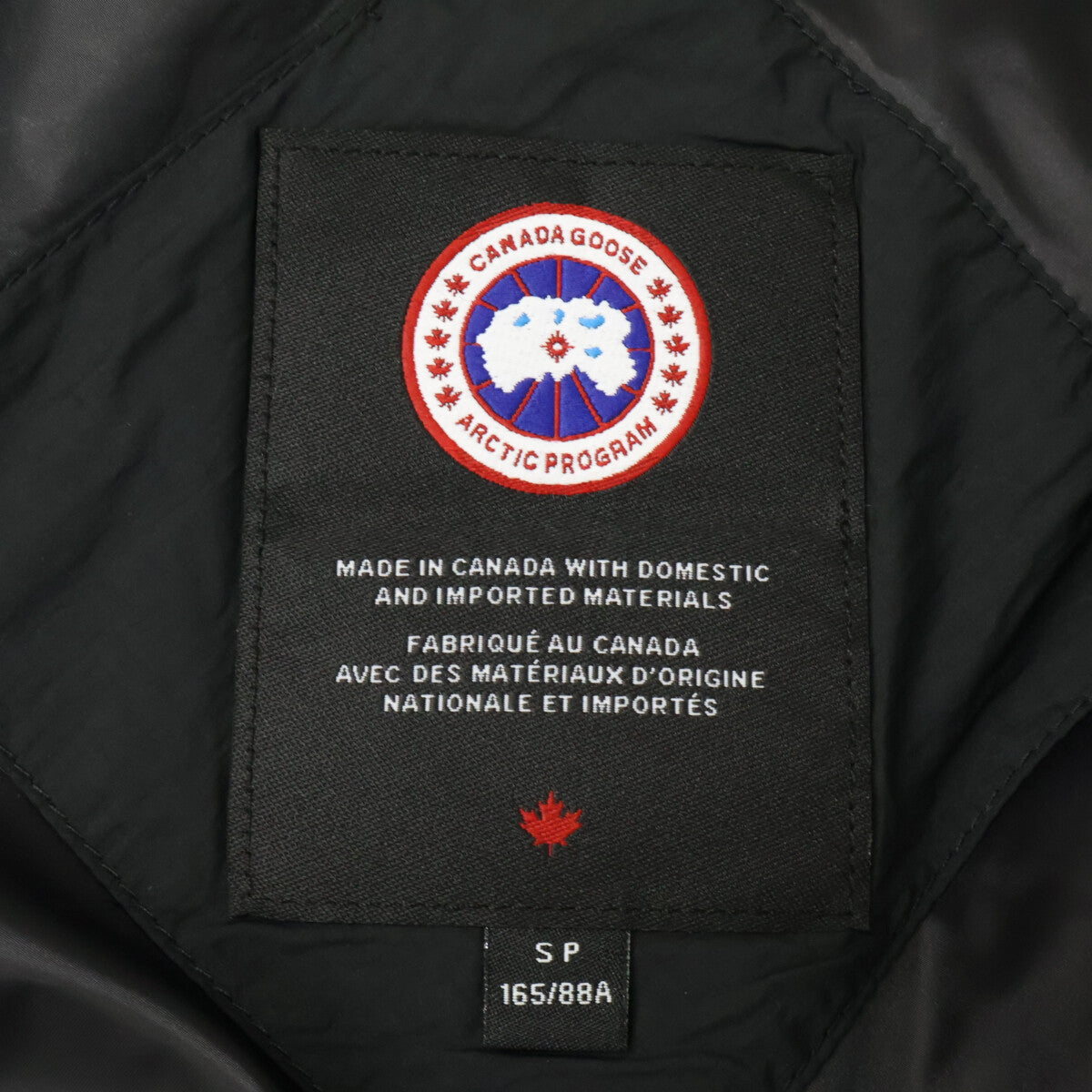 CANADA GOOSE カナダグース 【新品同様/国内正規（株）カナダグースジャパン】2610LB Byward Parka Black Label フード付ダウン コート