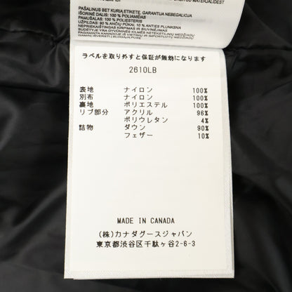 CANADA GOOSE カナダグース 【新品同様/国内正規（株）カナダグースジャパン】2610LB Byward Parka Black Label フード付ダウン コート