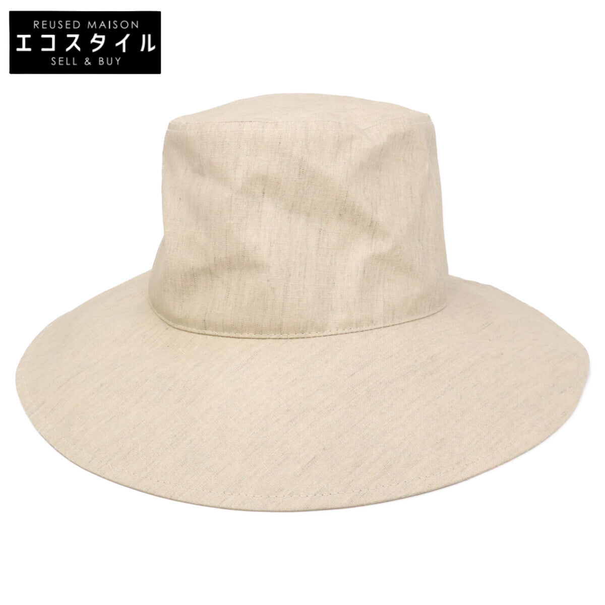 HERMES エルメス 【美品/国内正規】セリエボタン リネン ハット 帽子