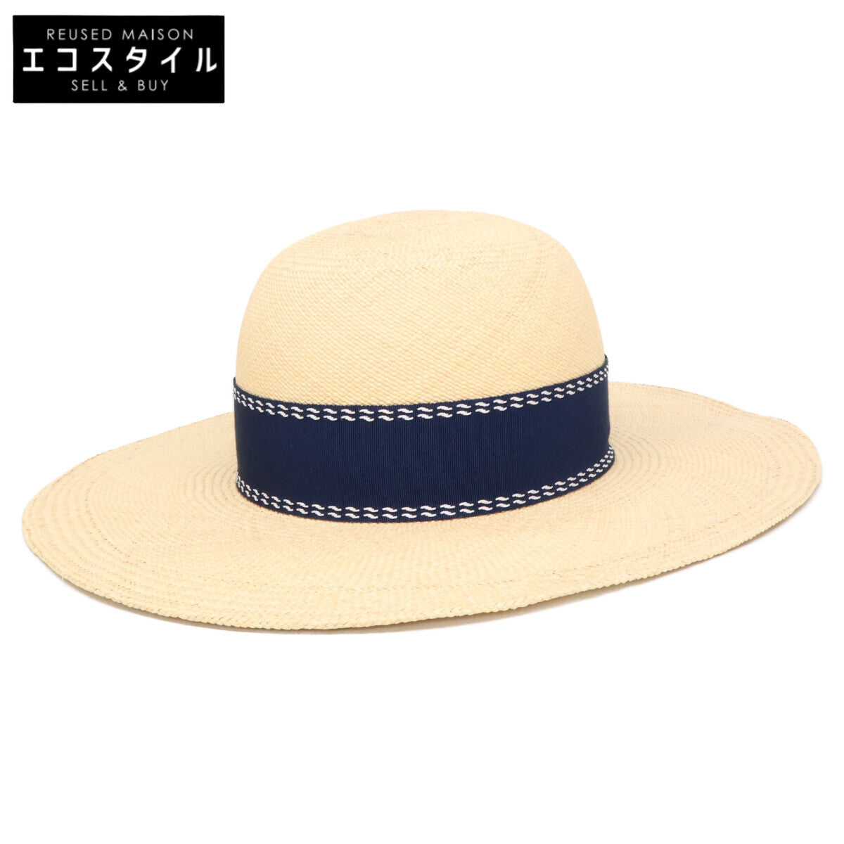 HERMES エルメス 【美品】トリニダード ロゴ刺繍トリム ストローハット 帽子