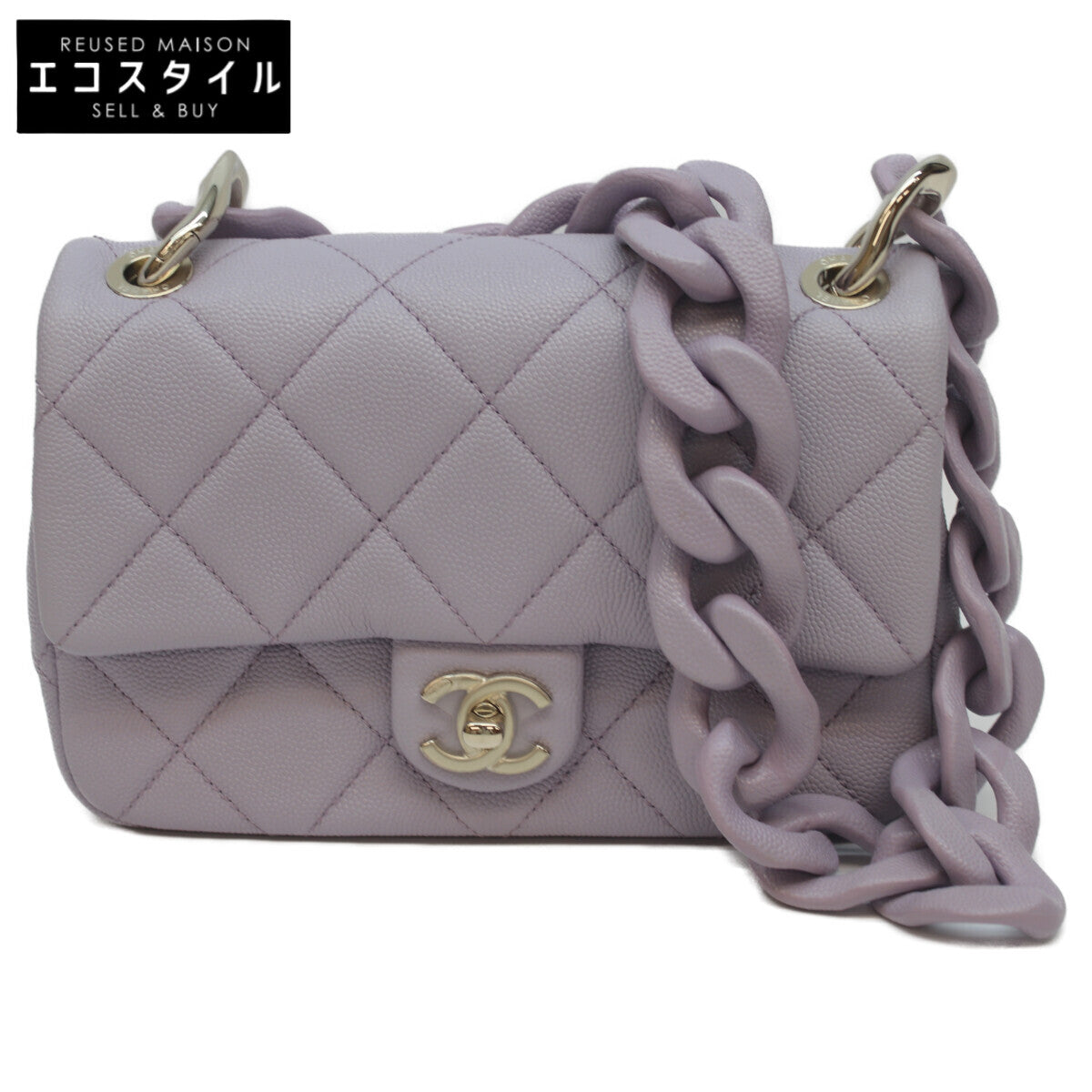 CHANEL Lavender Caviar Gold-Tone Hardware Design Chain Matelassé 20 Mini Flap Shoulder Bag