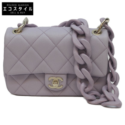 CHANEL Lavender Caviar Gold-Tone Hardware Design Chain Matelassé 20 Mini Flap Shoulder Bag