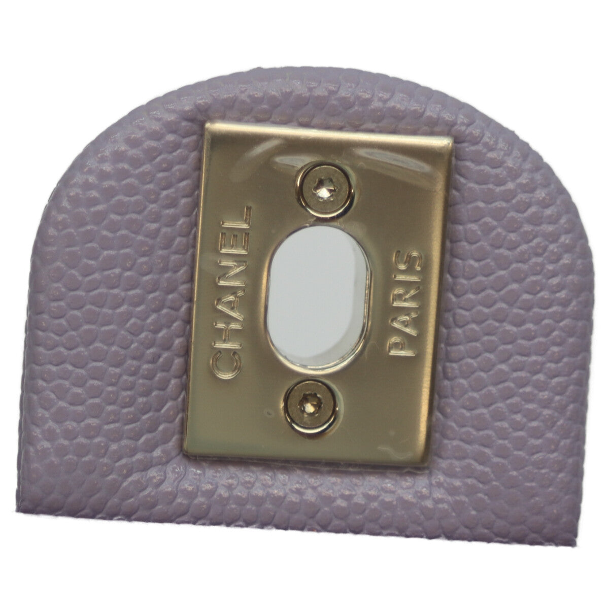 CHANEL Lavender Caviar Gold-Tone Hardware Design Chain Matelassé 20 Mini Flap Shoulder Bag