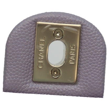 CHANEL Lavender Caviar Gold-Tone Hardware Design Chain Matelassé 20 Mini Flap Shoulder Bag