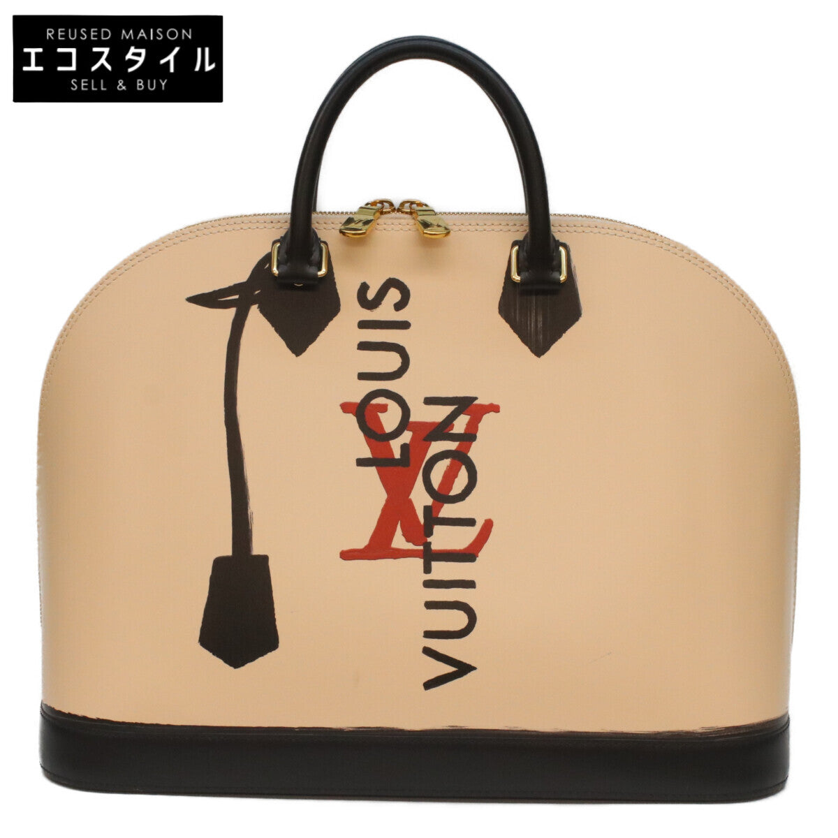 路易威登 LOUIS VUITTON M23598 Trompe L'oeil 米色 Alma GM 手提包