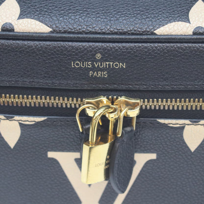 LOUIS VUITTON 路易威登 M45780 双色 黑色 Monogram Empreinte Vanity PM 单肩包