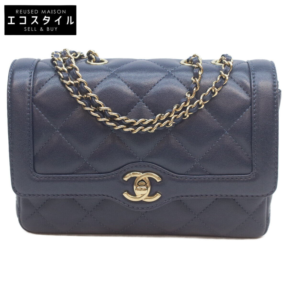CHANEL AS5048 Navy Lambskin GHW Matelasse 20 Single Flap Bag Shoulder Bag