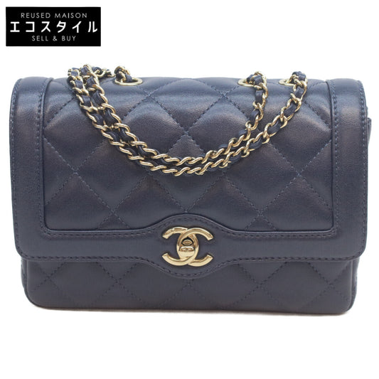CHANEL AS5048 Navy Lambskin GHW Matelasse 20 Single Flap Bag Shoulder Bag