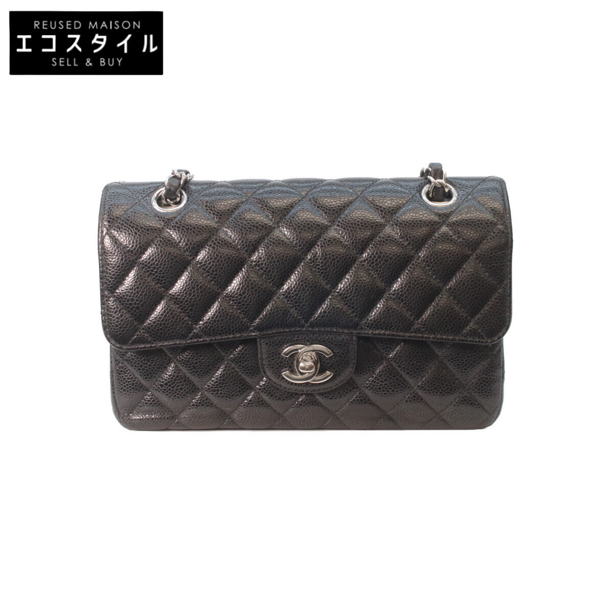 CHANEL シャネル A01113 黒 キャビア シルバー金具 ダブルフラップ マトラッセ23 チェーンショルダーバッグ ショルダーバッグ