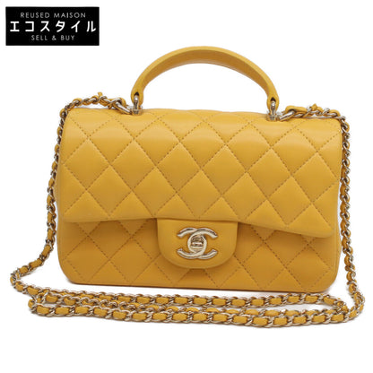 CHANEL AS2431 Yellow Lambskin GHW Top Handle Mini Matelasse 20 Shoulder Bag