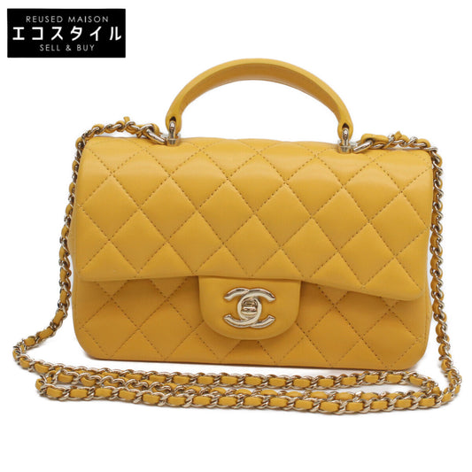 CHANEL AS2431 Yellow Lambskin GHW Top Handle Mini Matelasse 20 Shoulder Bag