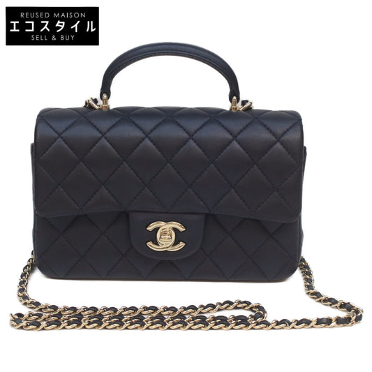 CHANEL AS2431 Navy Lambskin GHW Matelasse 20 Top Handle Chain Shoulder Bag