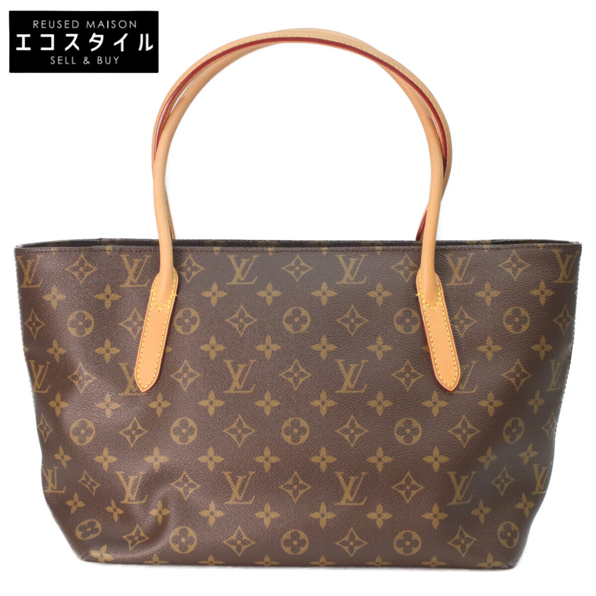LOUIS VUITTON 路易威登 12年 M40608 Monogram Raspail PM 手提包 托特包