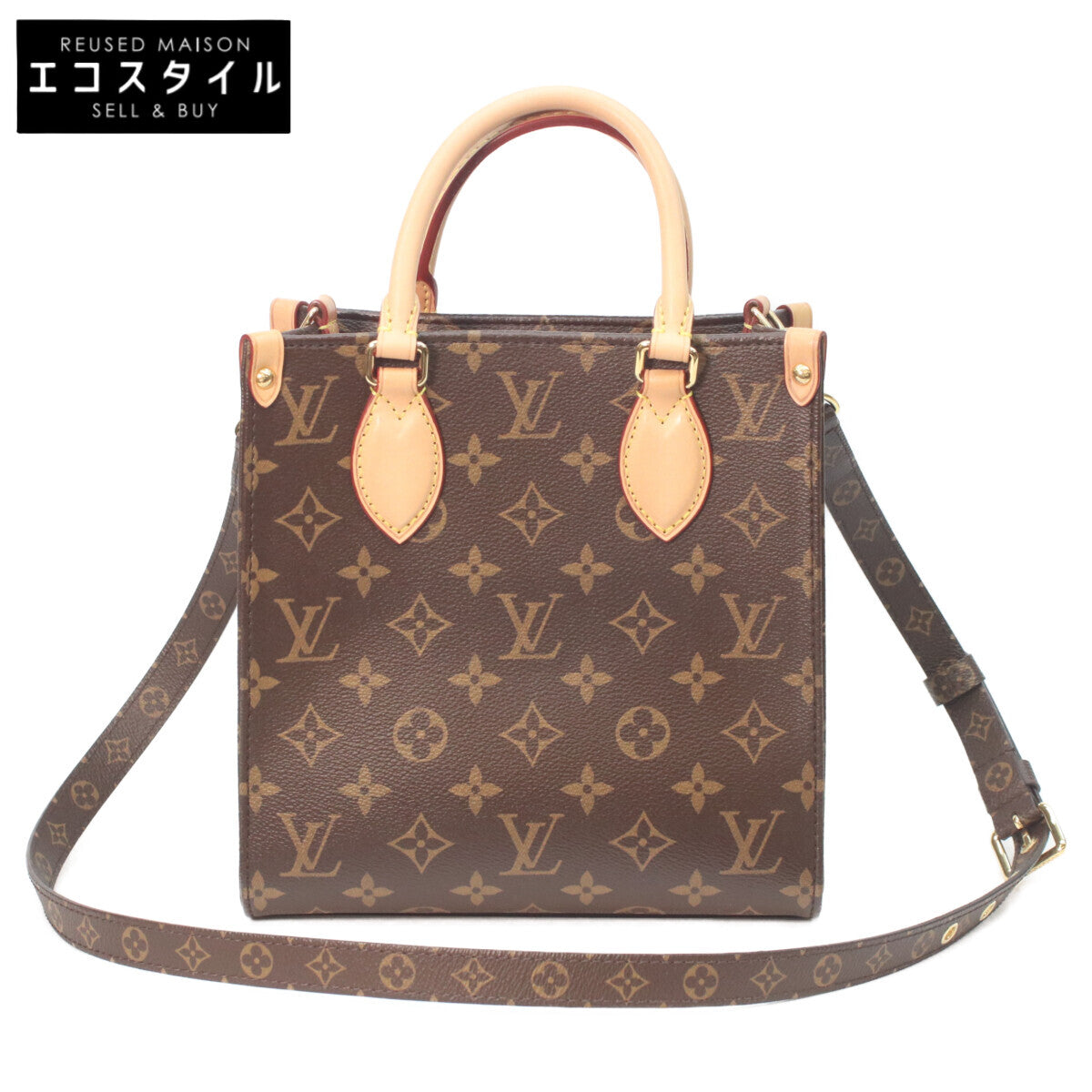 LOUIS VUITTON ルイヴィトン M46265 モノグラム サックプラBB ハンドバッグ