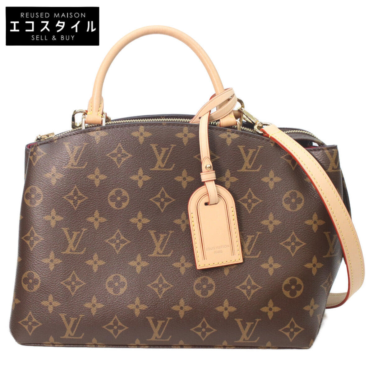 LOUIS VUITTON ルイヴィトン M45900 モノグラム プティパレPM ハンドバッグ