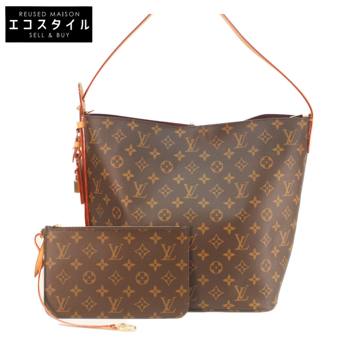 LOUIS VUITTON M12926 Monogram All-In GM Shoulder Bag