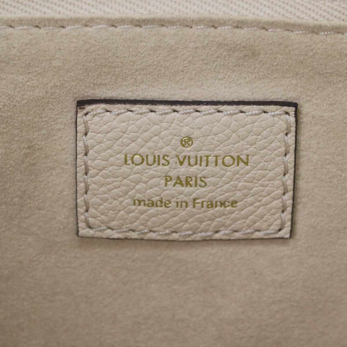 LOUIS VUITTON ルイヴィトン M46676 モノグラムアンプラント クレーム ネヴァーフルMM トートバッグ