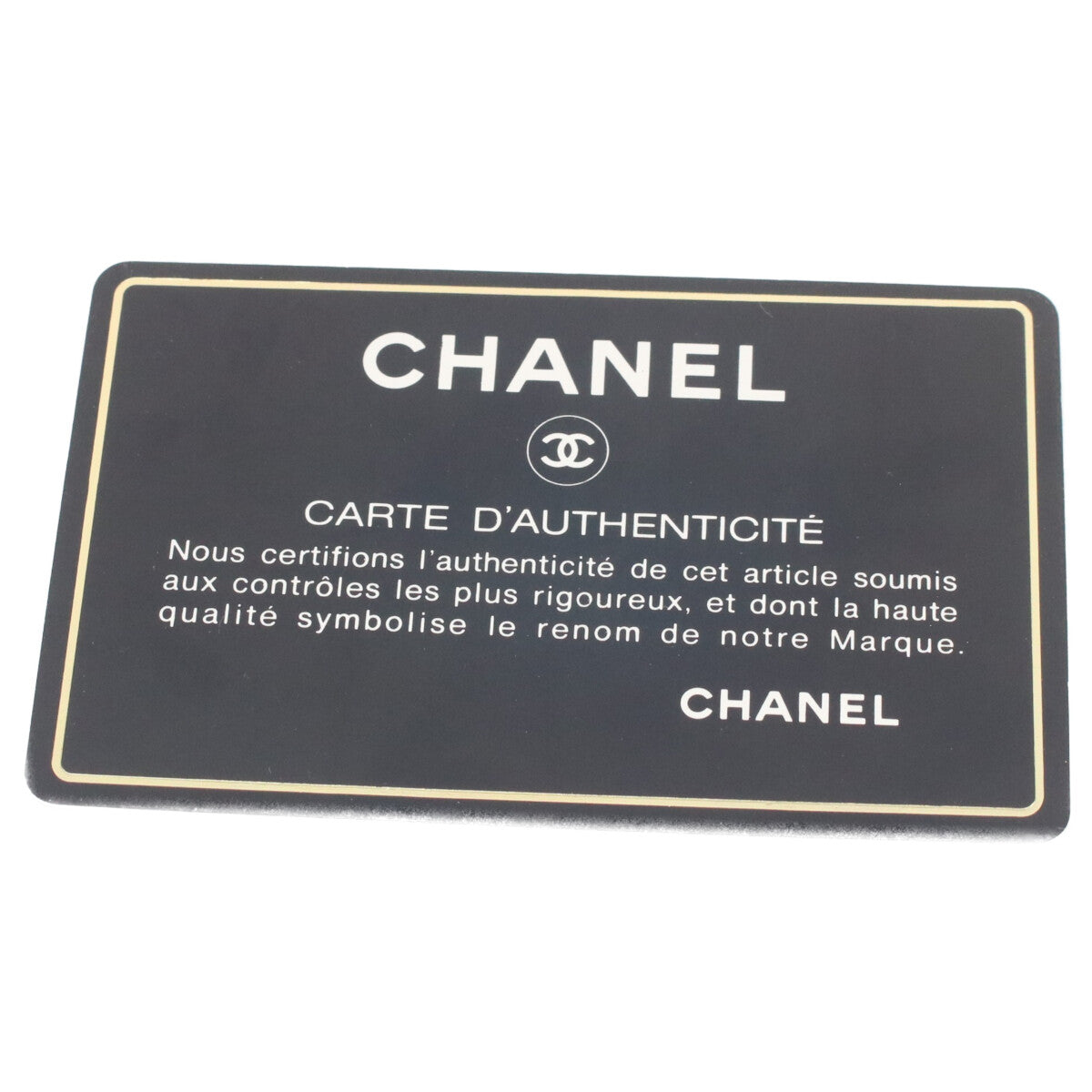 CHANEL シャネル 2番 A01165 黒 ラムスキン ゴールド金具 ダイアナ25 ショルダーバッグ