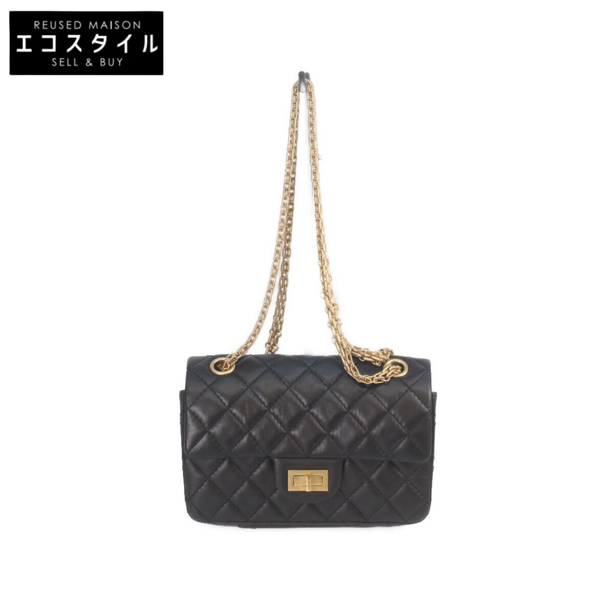 CHANEL シャネル AS0874 黒 ヴィンテージカーフ ゴールド金具 マトラッセ 2.55 ミニチェーンショルダー ショルダーバッグ