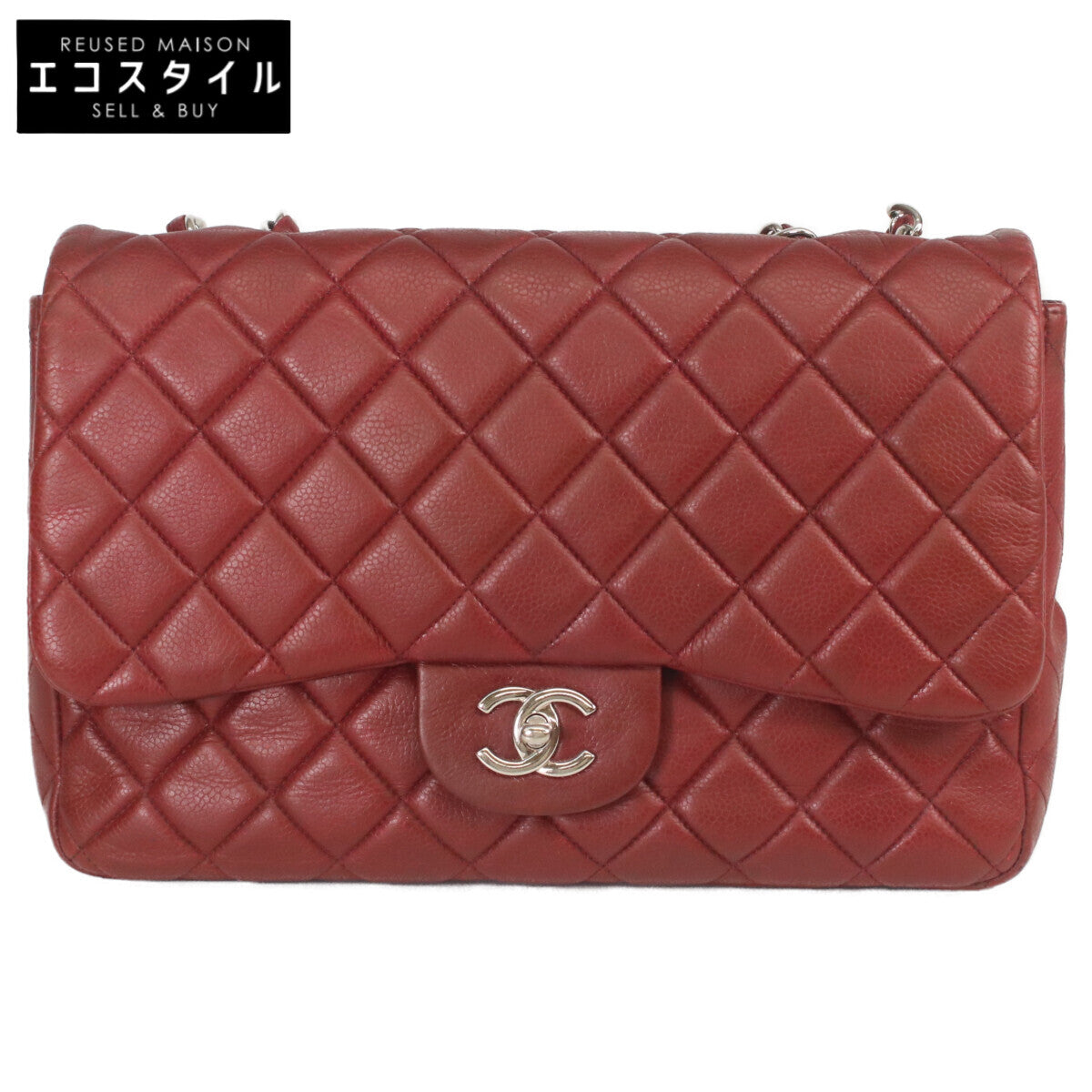 CHANEL シャネル 14番 A28600 ボルドー キャビア シングルフラップ シルバー金具 デカマトラッセ30 トートバッグ