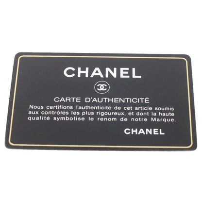 CHANEL 13 A37587 Black Aged Calfskin GHW 2.55 Matelasse 28 Chain Shoulder Bag
