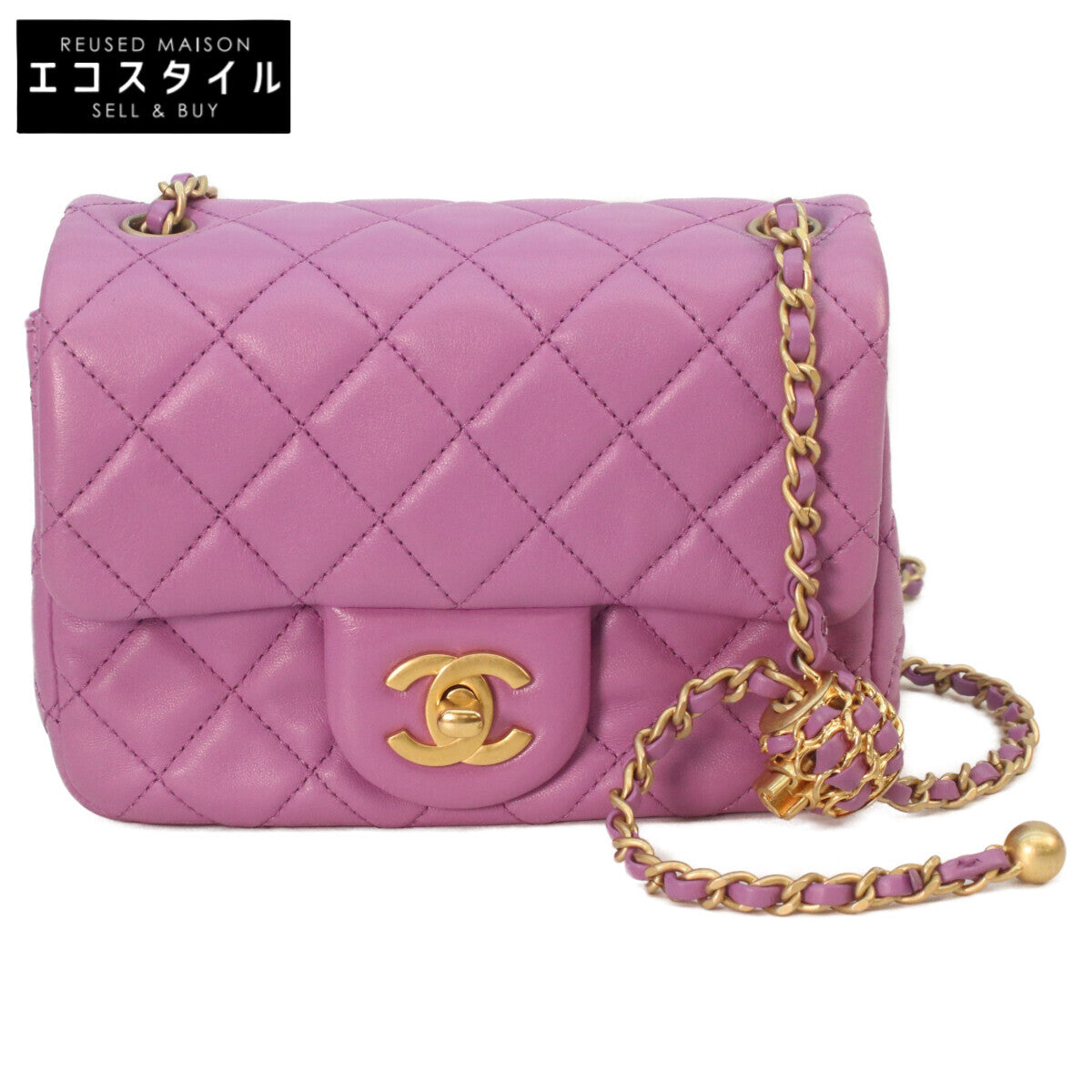 CHANEL シャネル AS1786 パールクラッシュ ココボール ラベンダー ラム ゴールド金具 ミニマトラッセ17 ショルダーバッグ