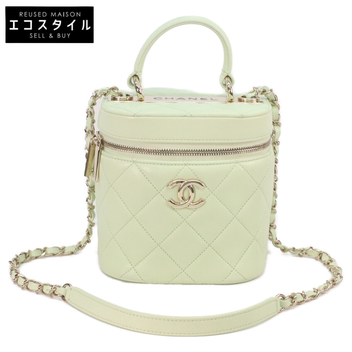 CHANEL シャネル AS1626 ライムグリーン ゴールド金具 ラム トレンディCC 2WAYバニティ ショルダーバッグ