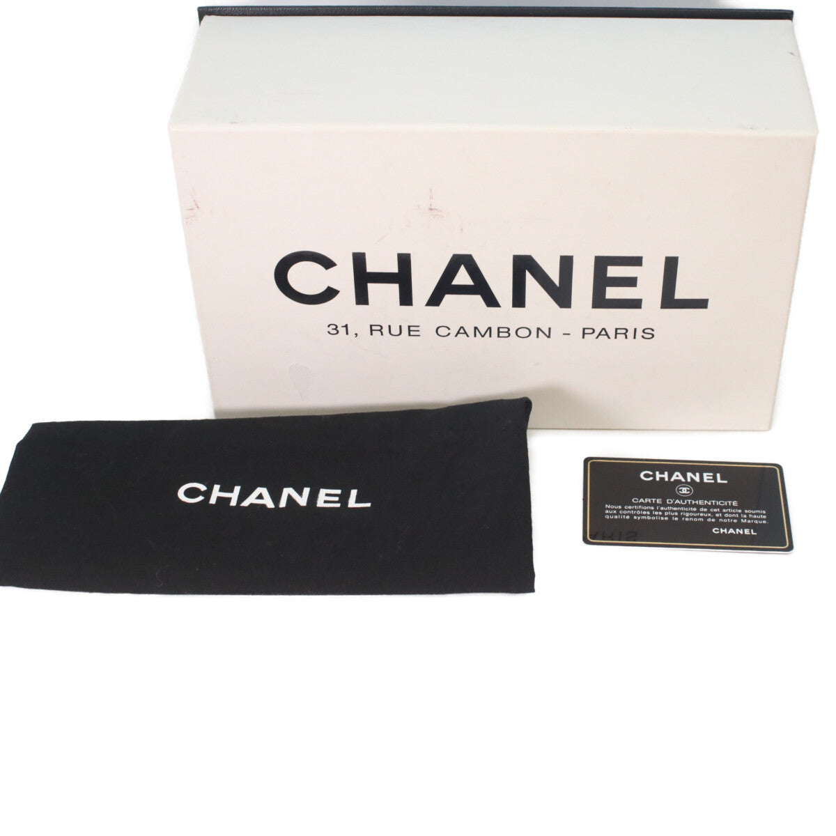 CHANEL 香奈儿 15号 A65050 杏米色 迷你经典口盖包17 单肩包