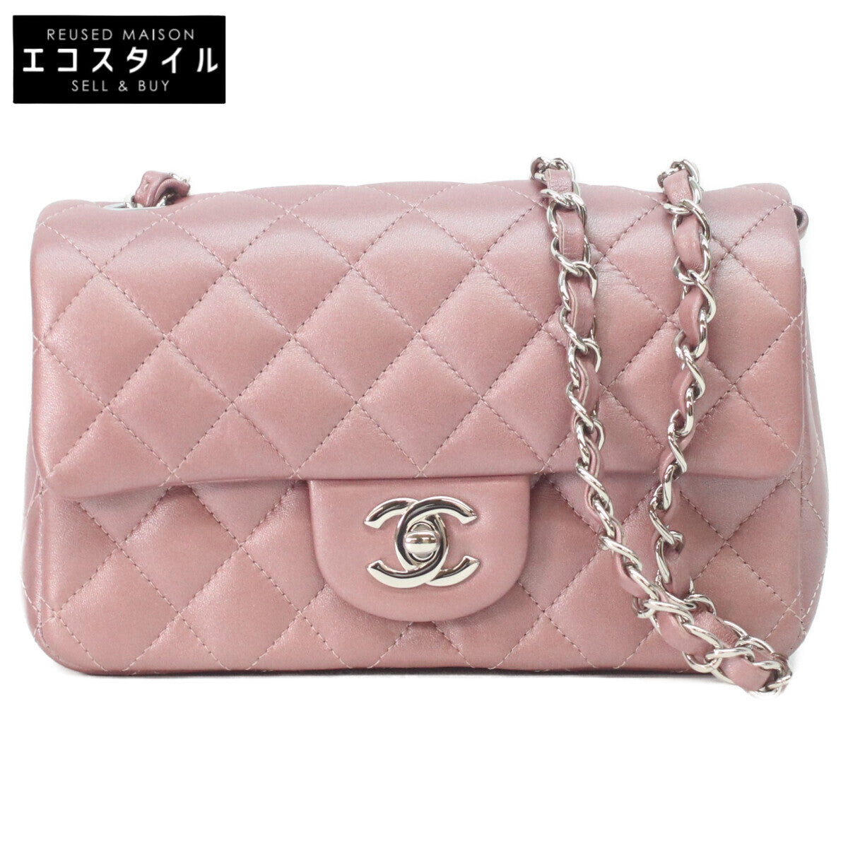 CHANEL 香奈儿 24号 A69900 金属粉色 羊皮 银色五金 迷你口盖包20 单肩包