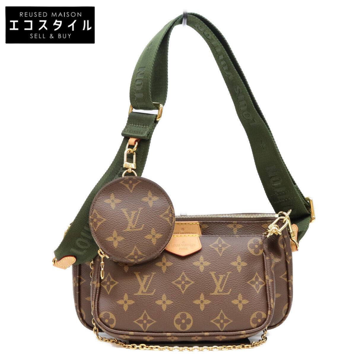LOUIS VUITTON ルイヴィトン M44813 モノグラム カーキバンド ミュルティポシェットアクセソワール ショルダーバッグ