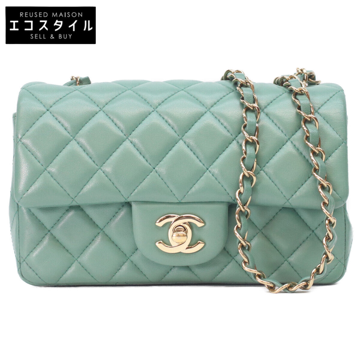 CHANEL A69900 Emerald Green Lambskin Gold Hardware Mini Matelasse 20 Shoulder Bag