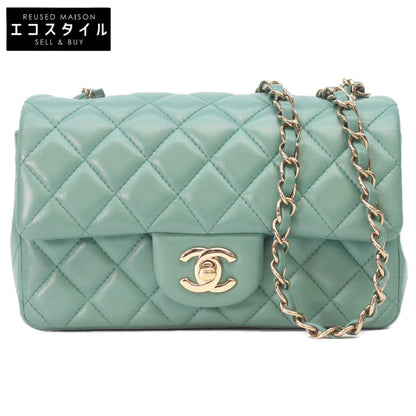 CHANEL A69900 Emerald Green Lambskin Gold Hardware Mini Matelasse 20 Shoulder Bag