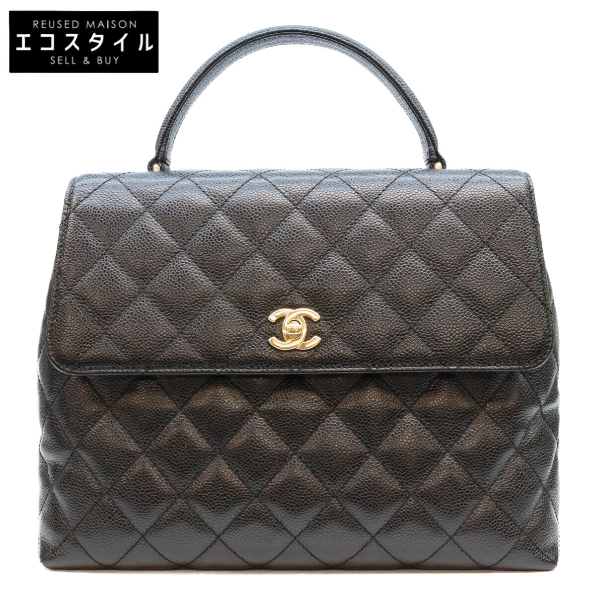CHANEL No. 8 A12397 Black Caviar Top-Handle Bag Handbag