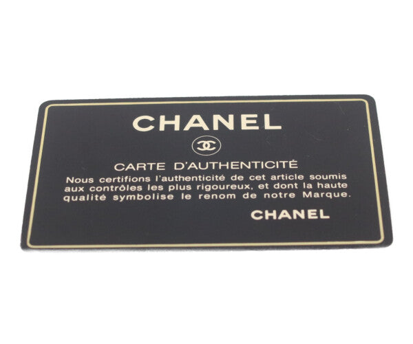CHANEL シャネル 4番 A01113 黒ラム ゴールド金具 Wフラップ マトラッセ23 ショルダーバッグ