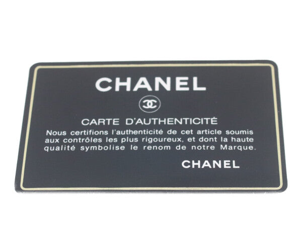 CHANEL シャネル 0番 黒ラム ダブルフラップ パリ限定 ミニマトラッセ22 ショルダーバッグ