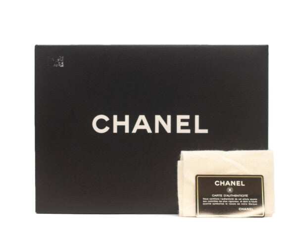 CHANEL シャネル 5番 A01112 黒ラム ゴールド金具 Wフラップ マトラッセ25 ショルダーバッグ
