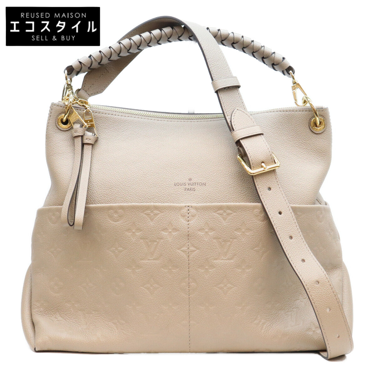 LOUIS VUITTON ルイヴィトン M45523 モノグラムアンプラント トゥルトレール マイダホーボー ショルダーバッグ
