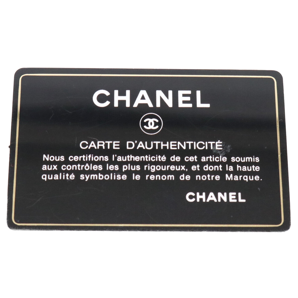 CHANEL シャネル AS1160 イエロー ラムスキン シャネル19 スモール チェーンショルダーバッグ ショルダーバッグ