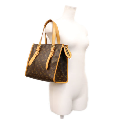 Louis Vuitton 2005 M40007 Monogram Popincourt with Pouch Shoulder Bag