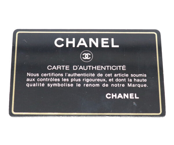 CHANEL シャネル 2番 黒 ラム ダブルフラップ パリ限定 マトラッセ23 チェーンショルダー ショルダーバッグ