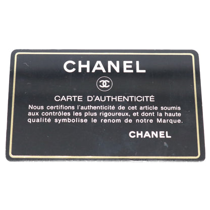 Chanel No. 2 Black Lambskin Double-Flap Paris Limited Matelassé 23 Chain Shoulder Bag Shoulder Bag