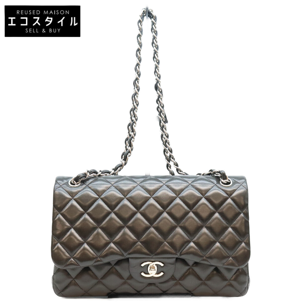 CHANEL シャネル 16番 A58600 黒 ラム シルバー金具 ダブルフラップ デカマトラッセ30 バッグ ショルダーバッグ