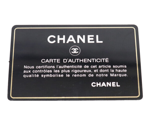 CHANEL シャネル 29番 AS1787 ピンク ラム ゴールド金具 パールクラッシュ/ココボール ミニマトラッセ20 バッグ ショルダーバッグ