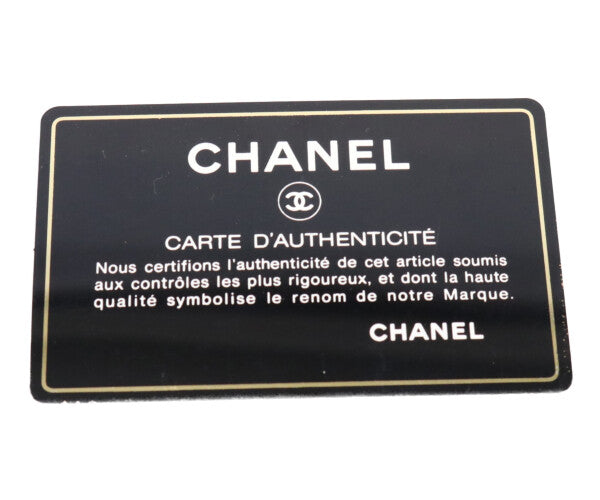 CHANEL シャネル 7番 A01112 ベージュ ラム ゴールド金具 マトラッセ25 ショルダーバッグ ショルダーバッグ
