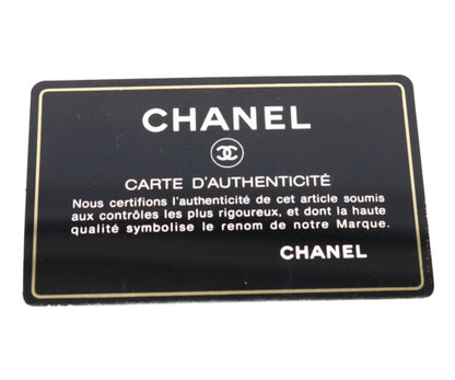 CHANEL シャネル 7番 A01112 ベージュ ラム ゴールド金具 マトラッセ25 ショルダーバッグ ショルダーバッグ