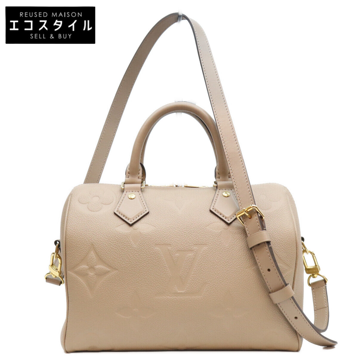 LOUIS VUITTON ルイヴィトン M59273 アンプラント トゥルトレール スピーディ バンドリエール25 ショルダーバッグ