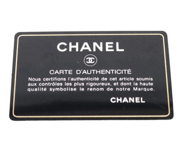 CHANEL シャネル 18番 A69900 ピンク ラム シルバー金具 ミニマトラッセ20 ショルダーバッグ ショルダーバッグ