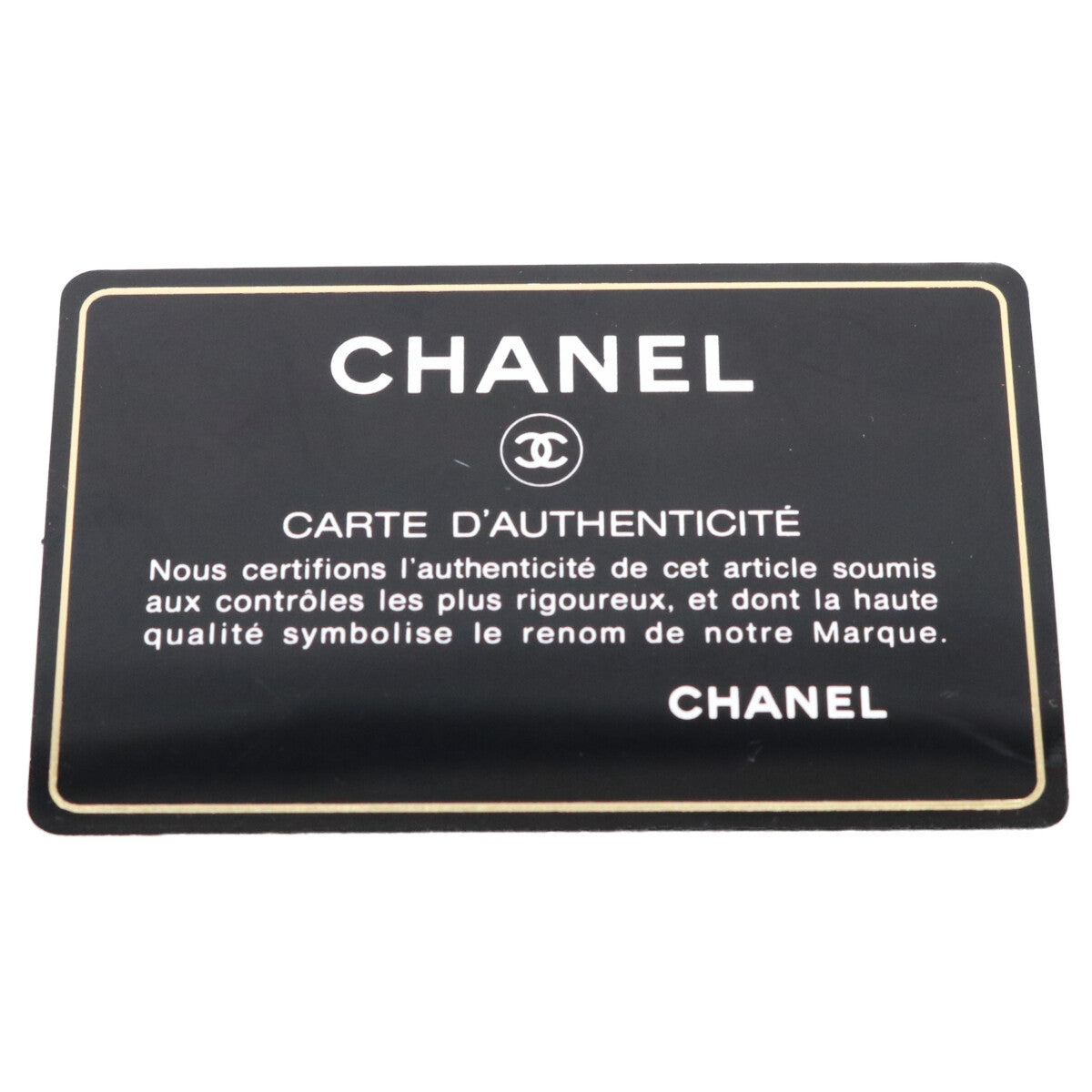 CHANEL シャネル 18番 A69900 ピンク ラム シルバー金具 ミニマトラッセ20 ショルダーバッグ ショルダーバッグ